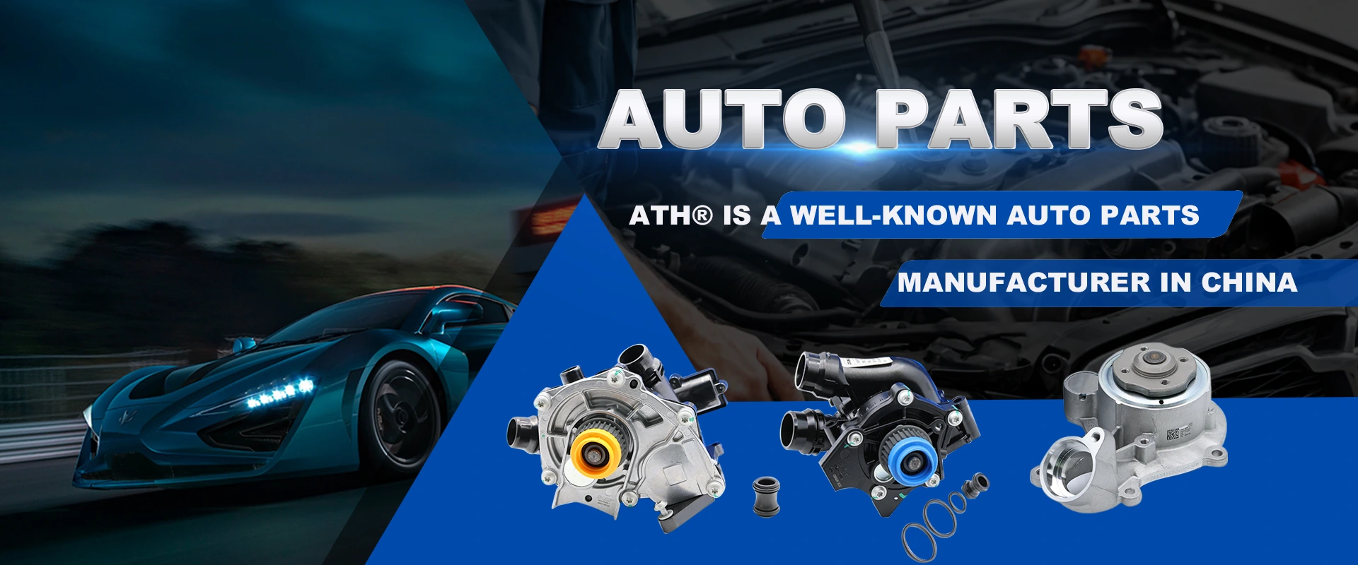 แบนเนอร์ 1